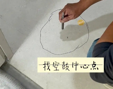 蚌山瓷砖空鼓维修公司分享砂料配比不正确在瓷砖铺贴过程中可能导致以下问题